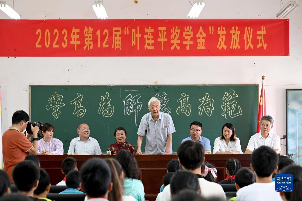 六串一走水一场怎么算